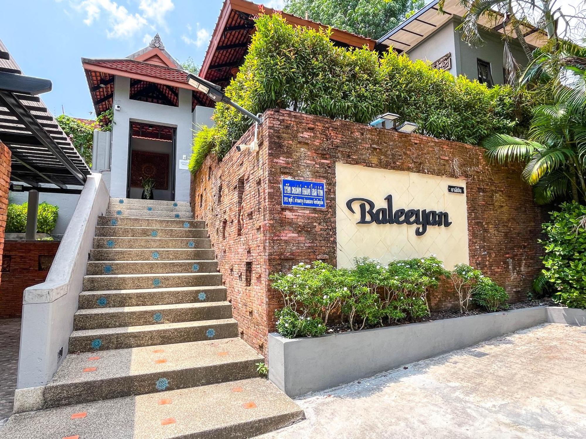 Baleeyan Residence Thalang Esterno foto