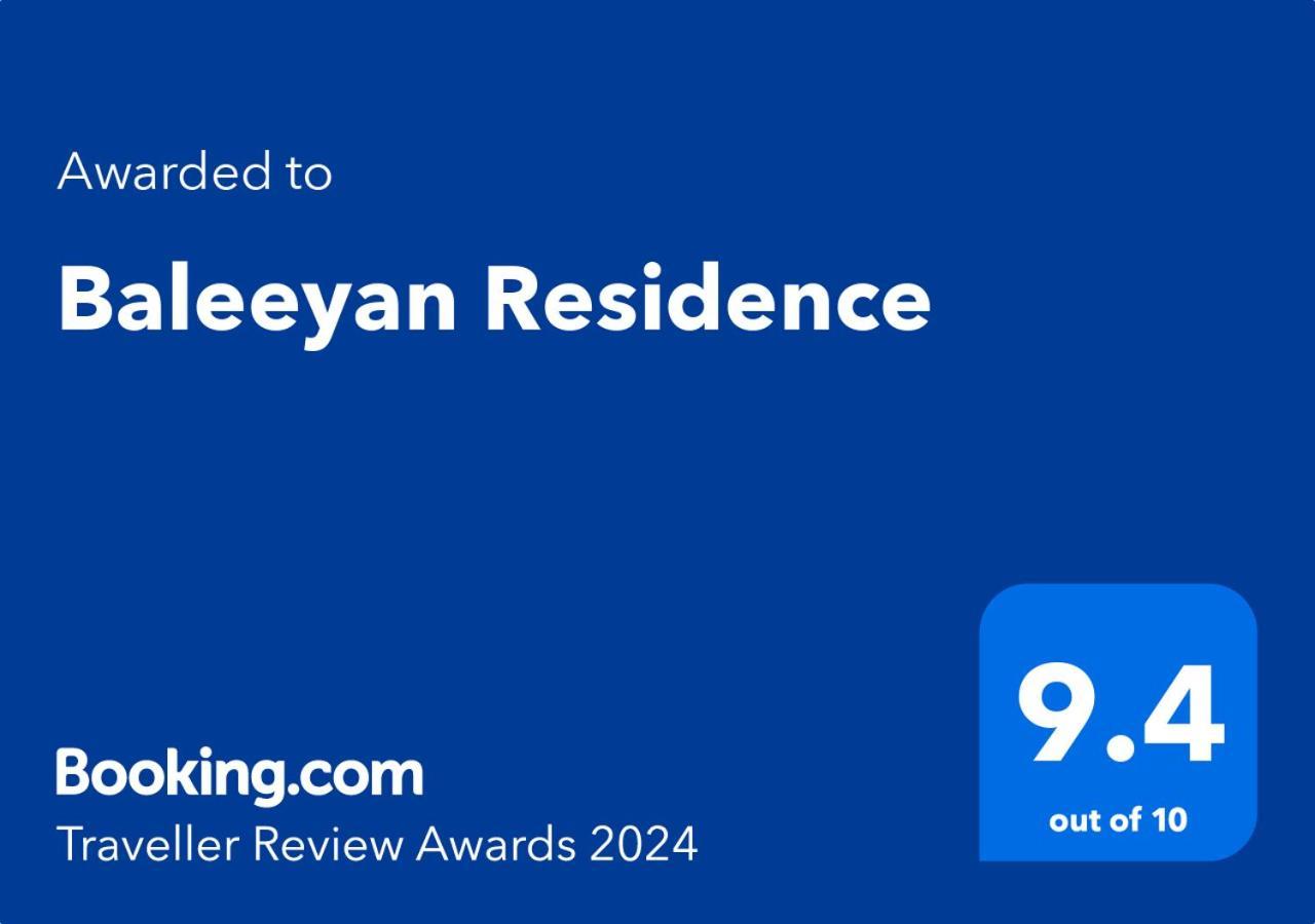 Baleeyan Residence Thalang Esterno foto